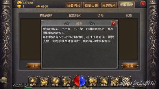 传奇手游白鲨攻略视频大全,传奇手游白鲨攻略视频大全