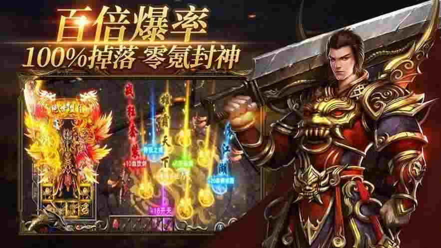 传奇网站今日新开之怎么做微端传奇私服